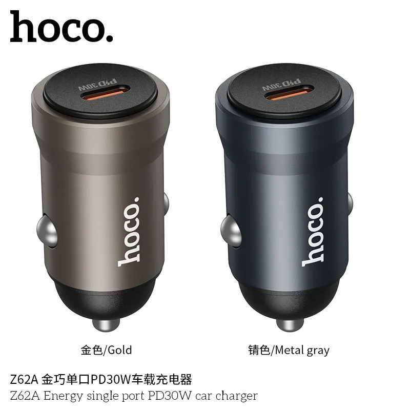 tẩu sạc ô tô kèm cáp giá sỉ