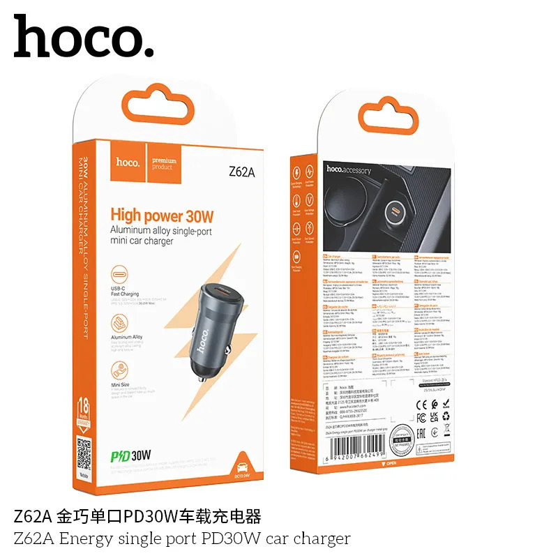 tẩu sạc ô tô bảo hành chính hãng