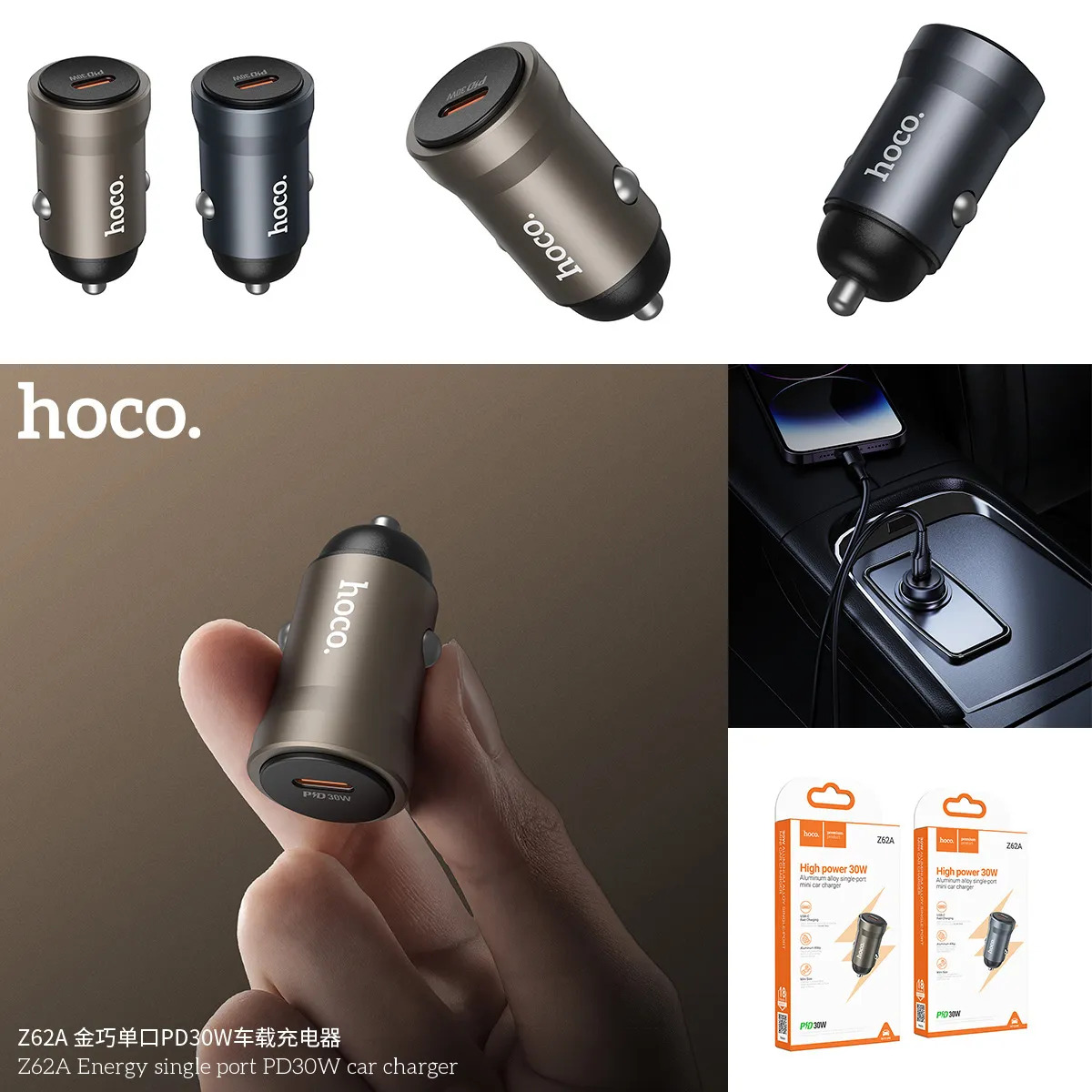 tẩu sạc nhanh chính hãng giá đại lý