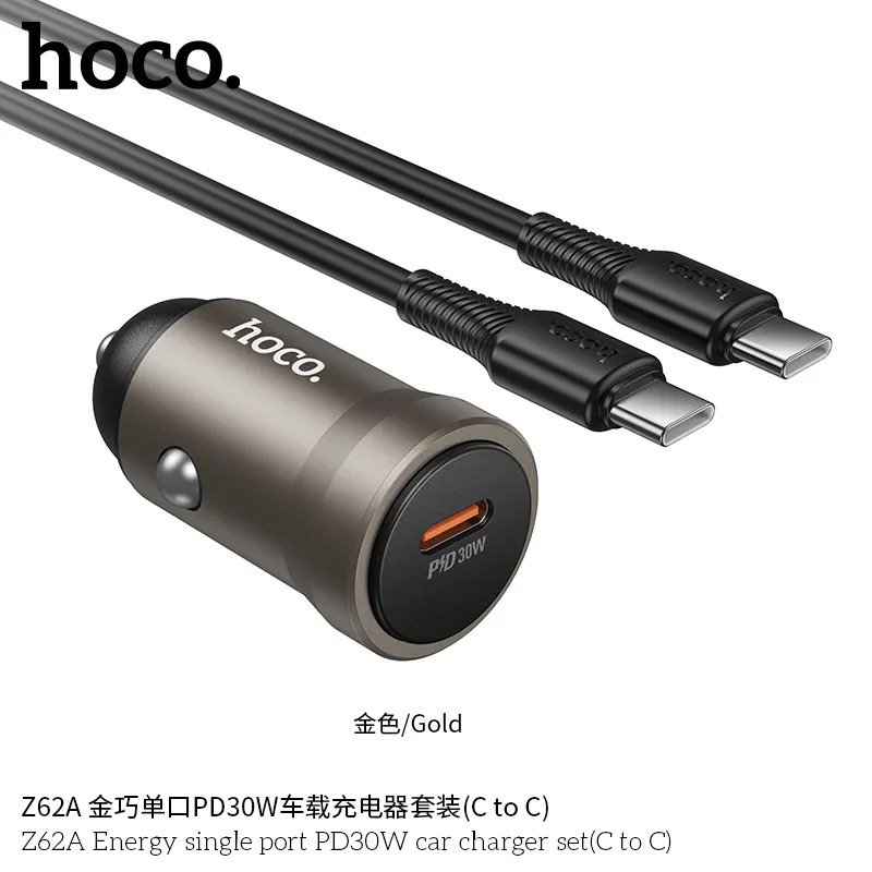 tẩu sạc ô tô bỏ sỉ nhanh bền