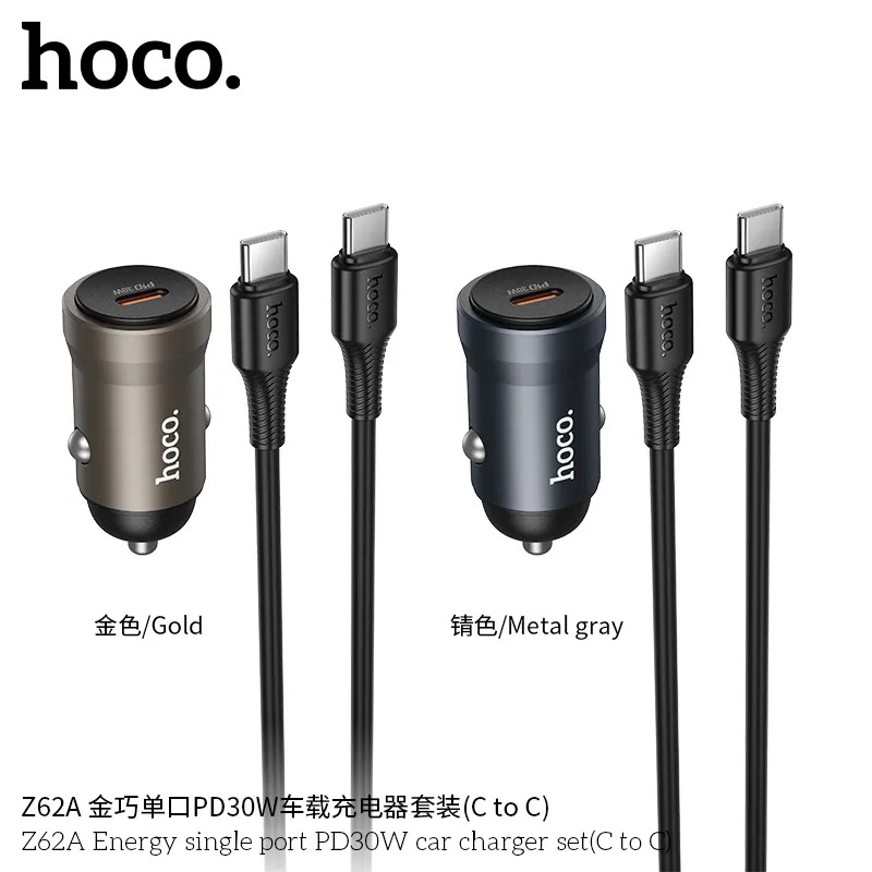 tẩu sạc ô tô cho shop phụ kiện sỉ