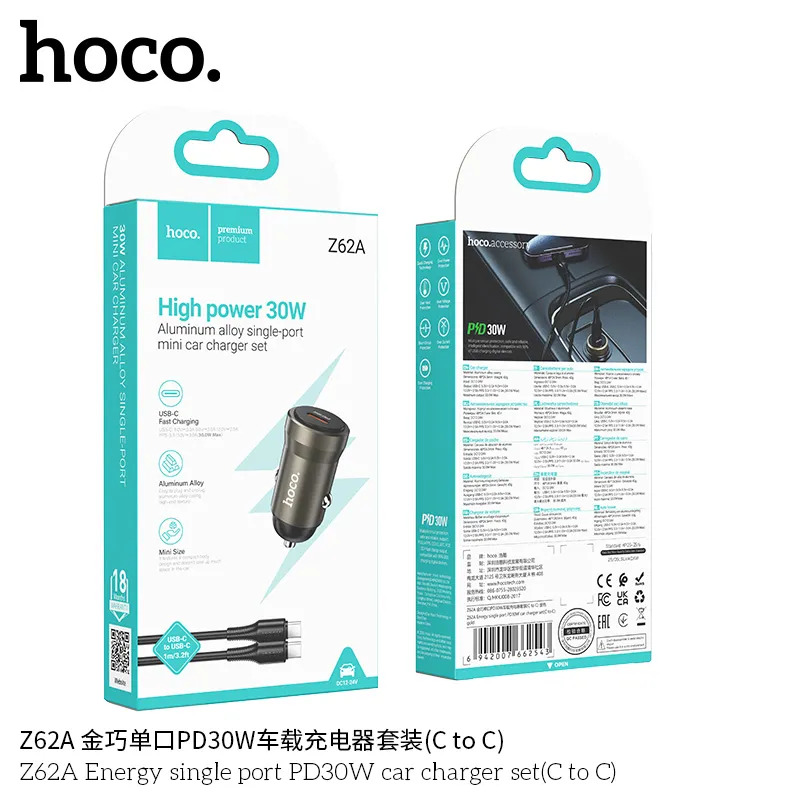 tẩu sạc ô tô chính hãng giá đại lý