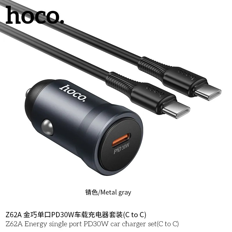 tẩu sạc ô tô sỉ kèm dây c to c chuẩn
