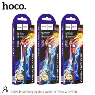 Cáp sạc Type-C Hoco DU02 dài 2 mét