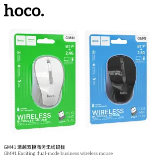 Chuột Không Dây Hoco GM41 Exciting Dual-mode