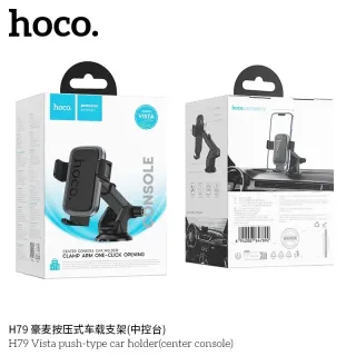 Giá Đỡ Ô Tô Hoco H79 Vista Push-type (Center Console)