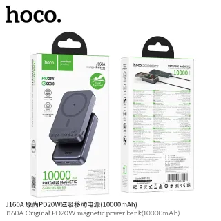 Pin Dự Phòng Không Dây Hoco J160A PD20W chính hãng 10000mAh