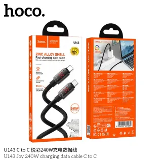 Cáp Sạc Type-C to Type-C Hoco U143 Joy 240W