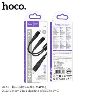 Cáp Sạc 2-in-1 Hoco X123 Victory C to iP+C