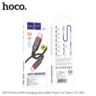Cáp Sạc Type-C to Type-C Hoco X59 Victory 60W L=3M