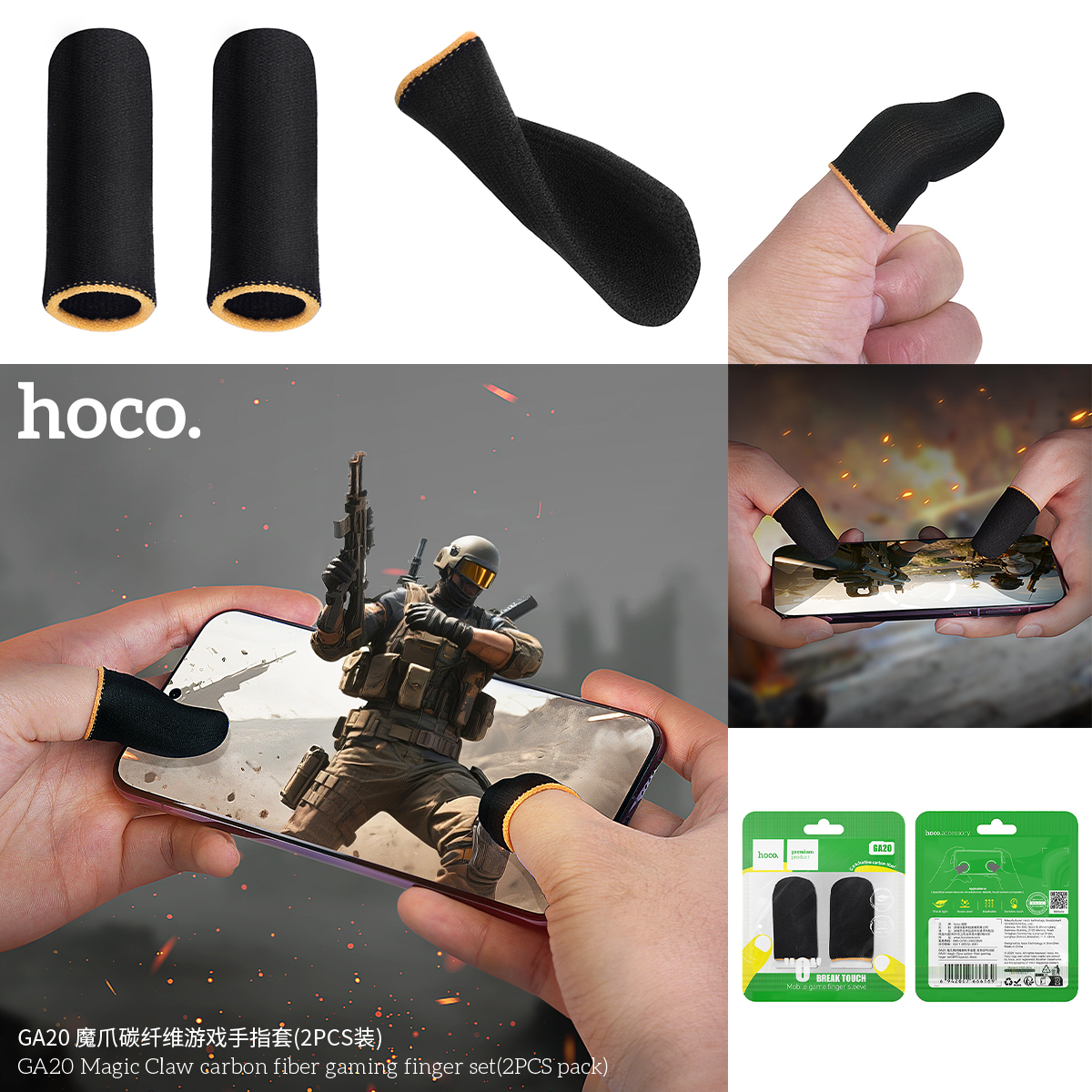 Bao Tay Chơi Game Hoco GA20