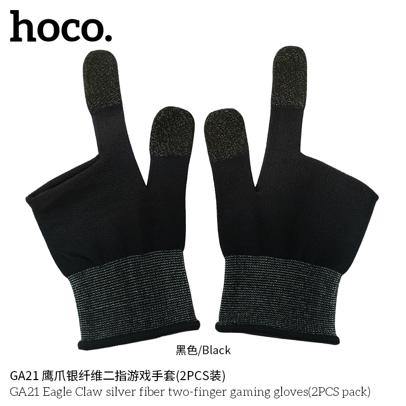 Bao Tay Chơi Game Hoco GA21 giá tốt