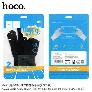 Bao Tay Chơi Game Hoco GA21