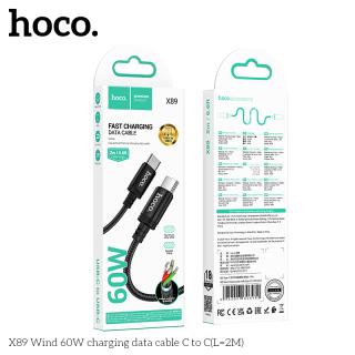 Cáp Type-C to Type-C Hoco X89 sạc nhanh 60W 2m