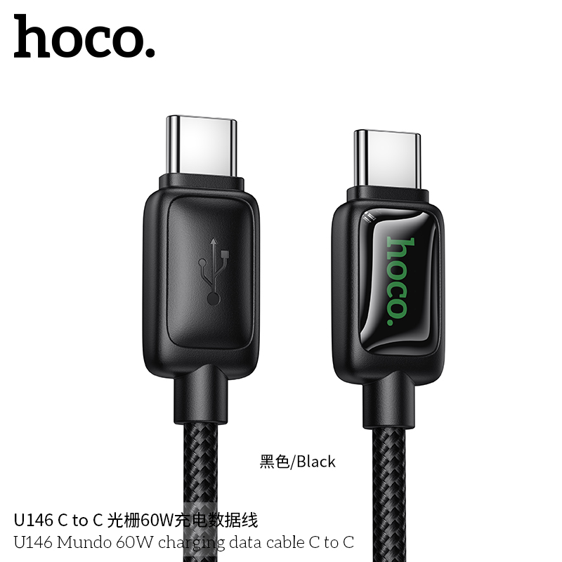 Cáp Sạc Type-C to Type-C Hoco U146 60w giá tốt