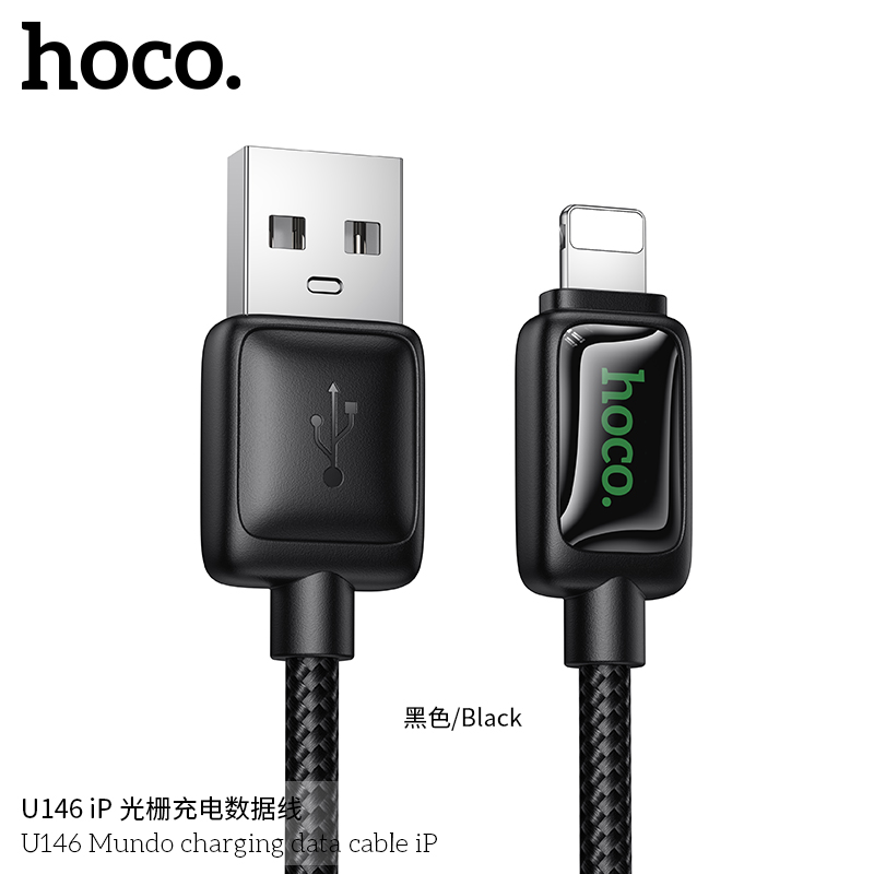 Cáp Sạc iP Hoco U146 giá tốt
