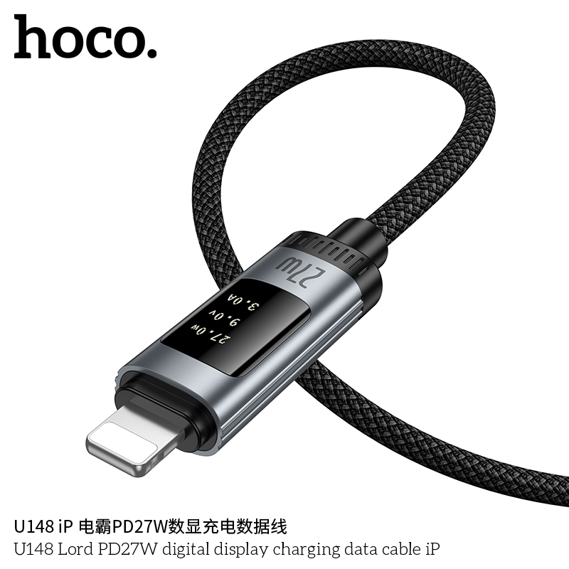 bán sỉ Cáp Sạc PD iP Hoco U148 27W