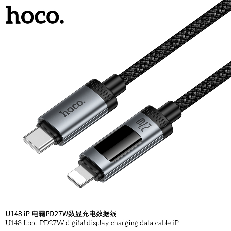 bán buôn Cáp Sạc PD iP Hoco U148 27W