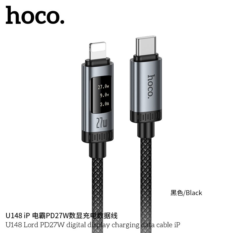 Cáp Sạc PD iP Hoco U148 27W giá tốt