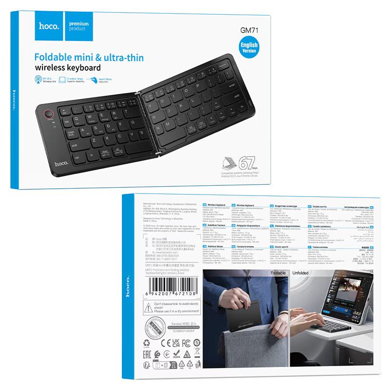 Bộ bàn phím chuột máy tính không dây Hoco GM71