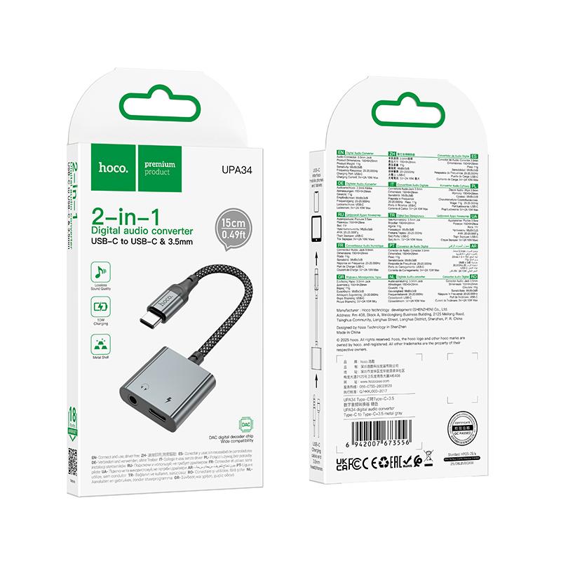 Cáp Chuyển Đổi Âm Thanh Hoco UPA34 C to C - 3.5mm