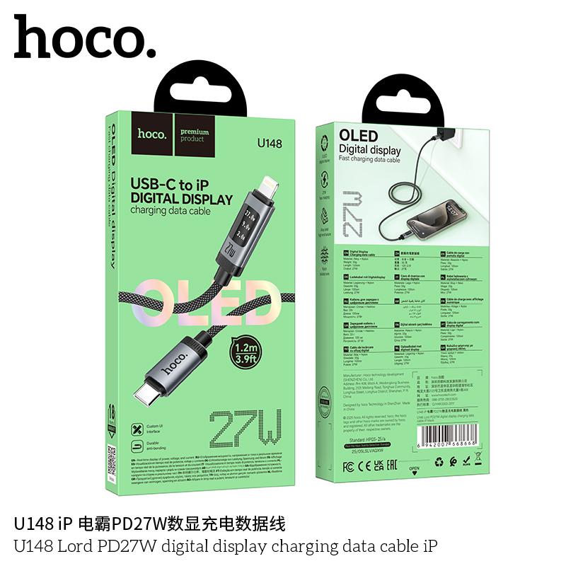 Cáp Sạc PD iP Hoco U148 27W