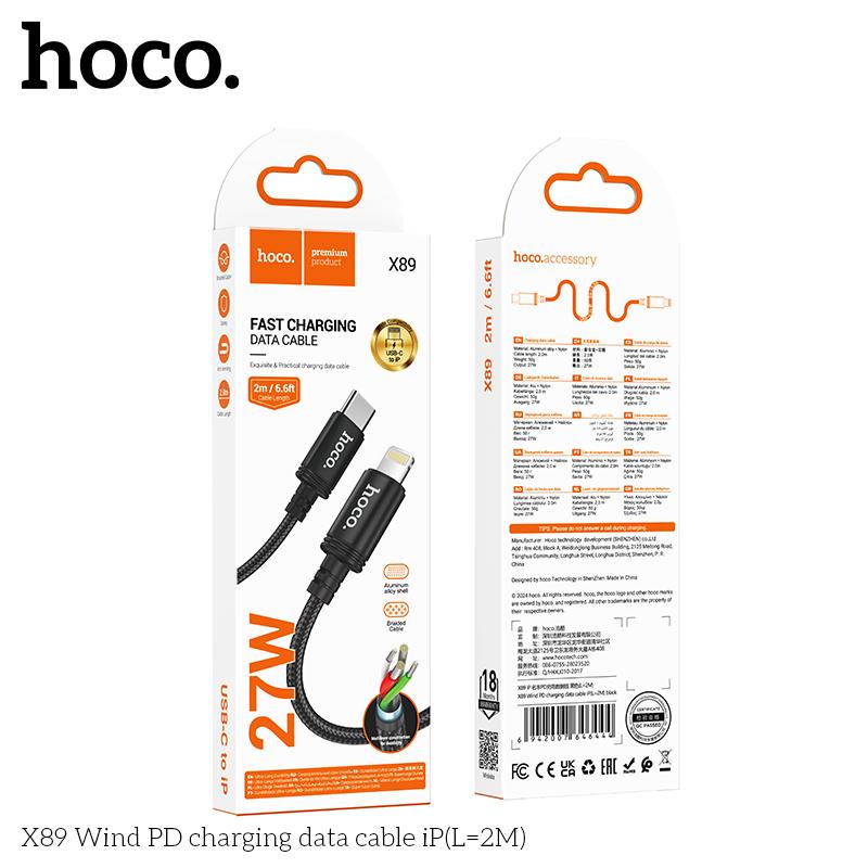 Cáp Type-C to iP Hoco X89 2M 20w