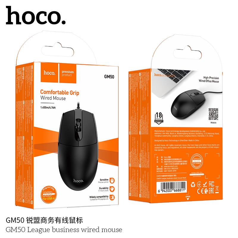 Chuột Có Dây Hoco GM50 Exciting Dual-mode
