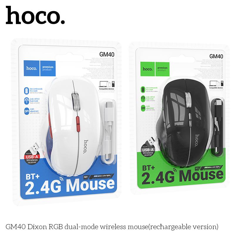 Chuột Không Dây Hoco GM40