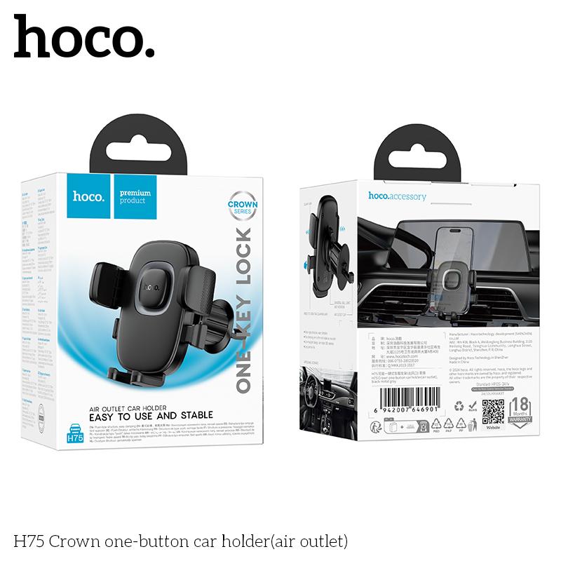Giá Đỡ Ô Tô Hoco H75 Crown One-button (Air Outlet)