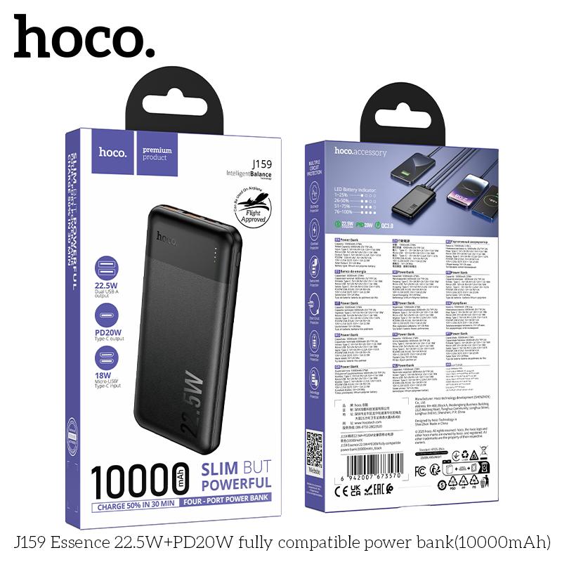 Pin Dự Phòng Hoco J159 Stability 10000mAh
