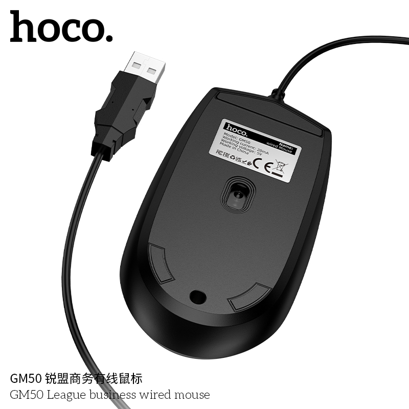 Chuột Có DâyHoco GM50 Exciting Dual-mode