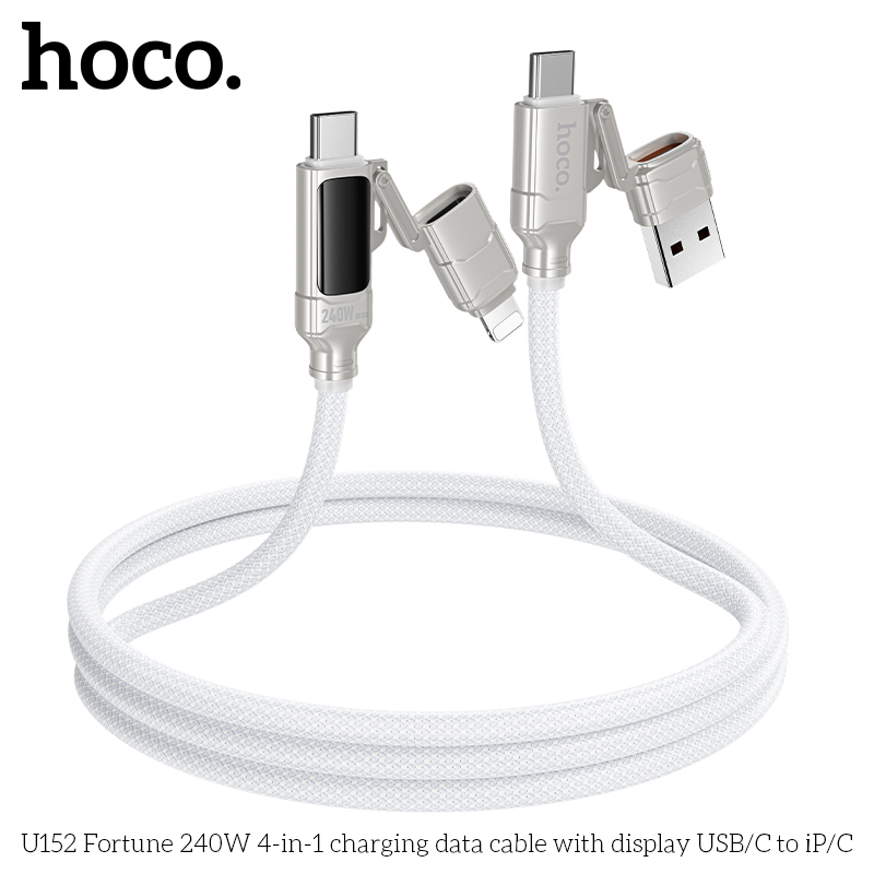 U152 4in1 240W
