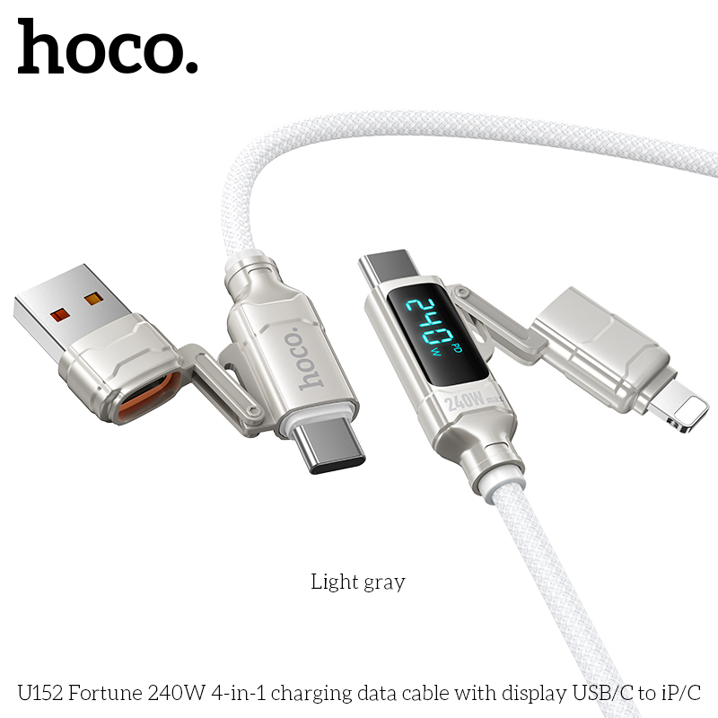 bán buôn Cáp Sạc Type-C to Type-C Hoco U152 Joy 240W 4-in-1 USB/C to iP/C