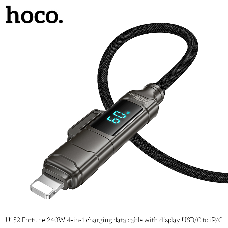 Cáp Sạc Type-C to Type-C Hoco U152 Joy 240W 4-in-1 USB/C to iP/C giá sỉ