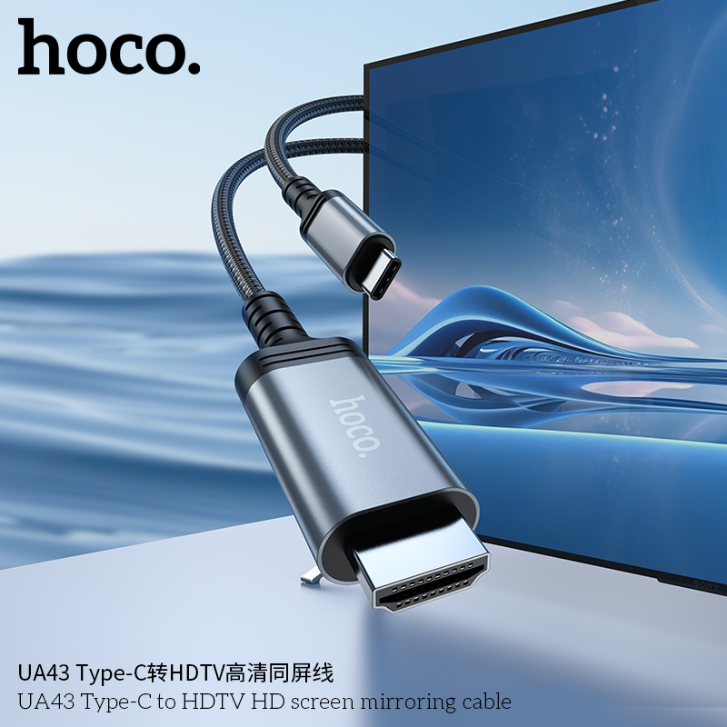 Sỉ UA43