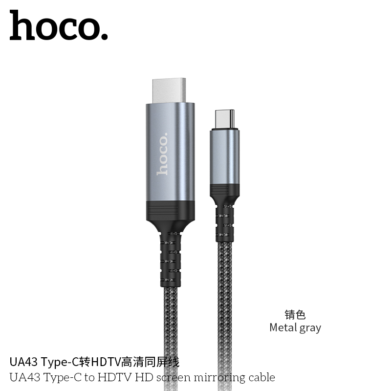 bán sỉ Cáp Chuyển Đổi Hoco UA43 Type-C to HDMI