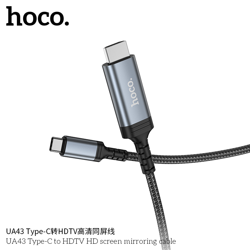 Cáp Chuyển Đổi Hoco UA43 Type-C to HDMI giá tốt