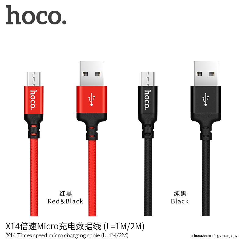 Cáp Micro Hoco X14 1m