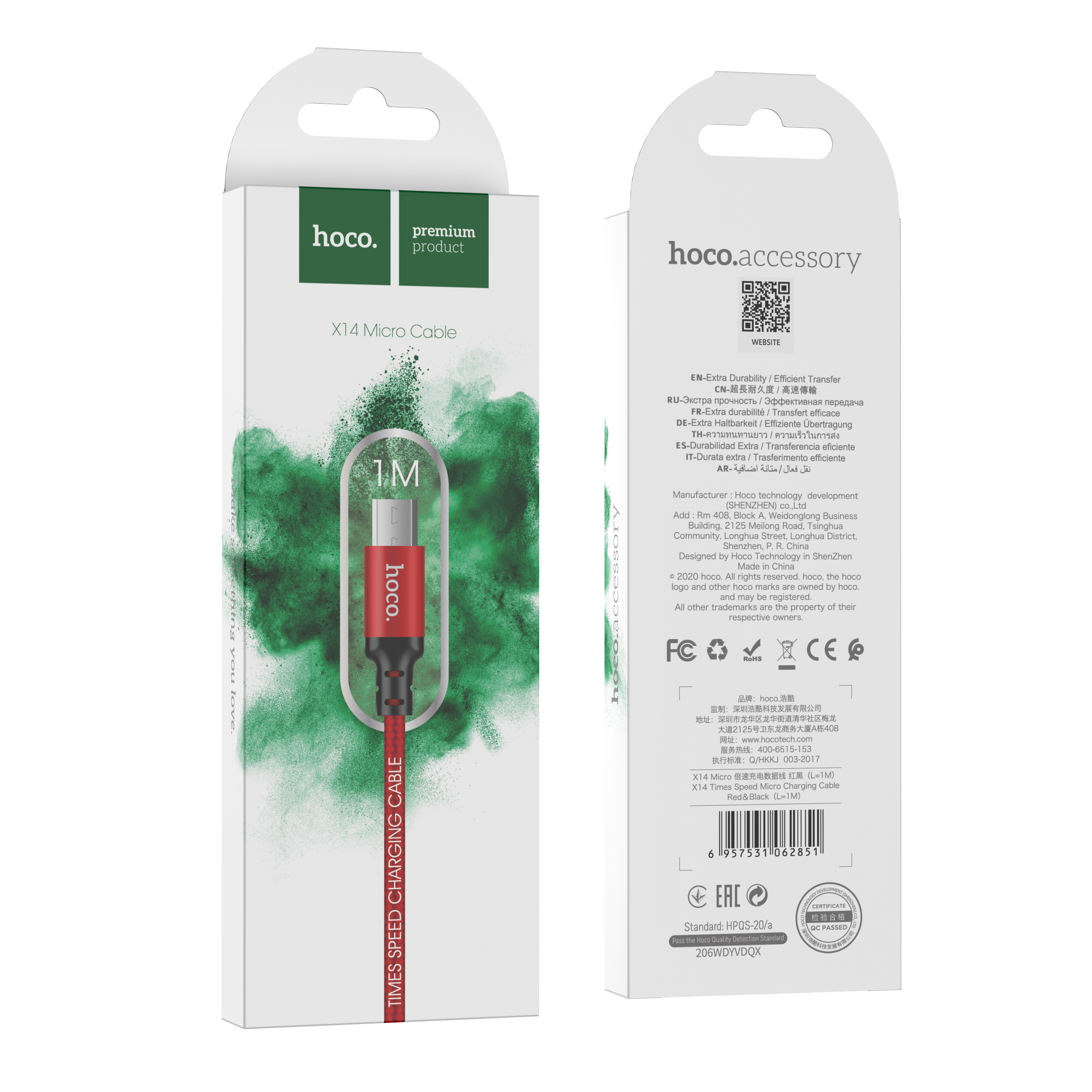 Cáp Micro Hoco X14 1m giá tốt