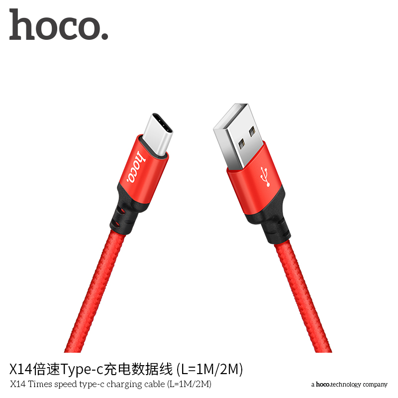 Sỉ X14 Type-C 1m