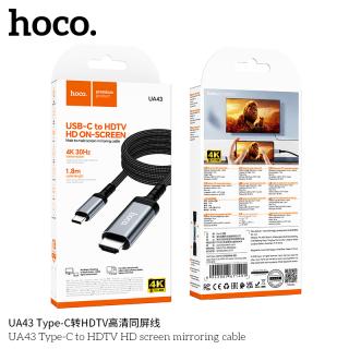 Cáp Chuyển Đổi Hoco UA43 Type-C to HDMI