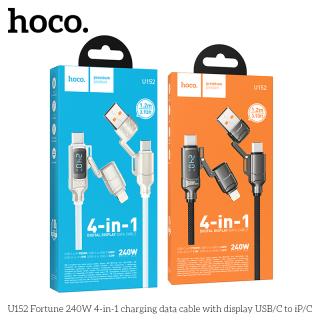 Cáp Sạc Type-C to Type-C Hoco U152 Joy 240W 4-in-1 USB/C to iP/C