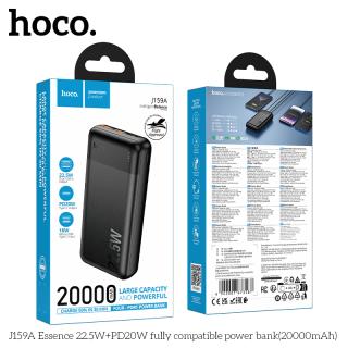 Pin Dự Phòng Hoco J159A Stability 20000mAh