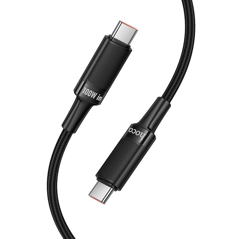 U153 C-C 100w