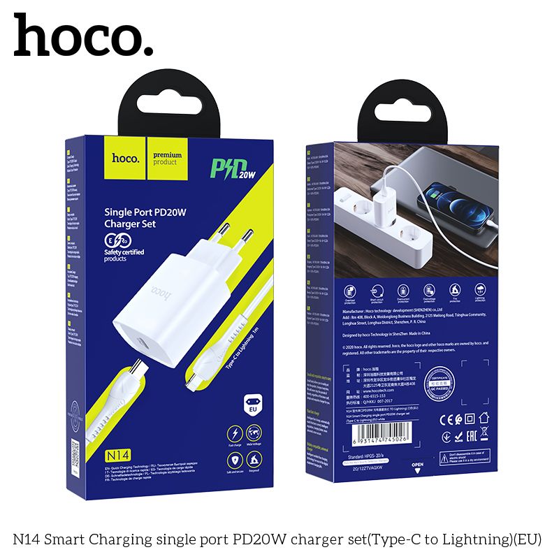 Bộ sạc Lightning Hoco N14