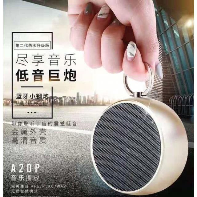 Loa Bluetooth Kimiso BS02