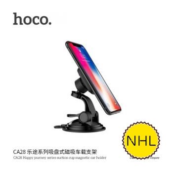 Giá đỡ điện thoại ô tô Hoco CA28
