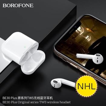 Tai nghe Bluetooth TWS Borofone BE30 Plus