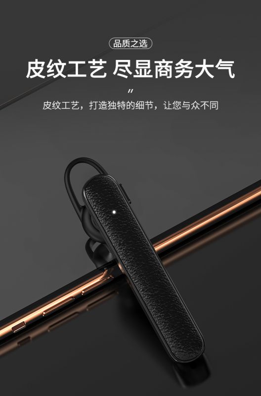 Tai nghe Bluetooth WK P11 giá buôn giá sỉ
